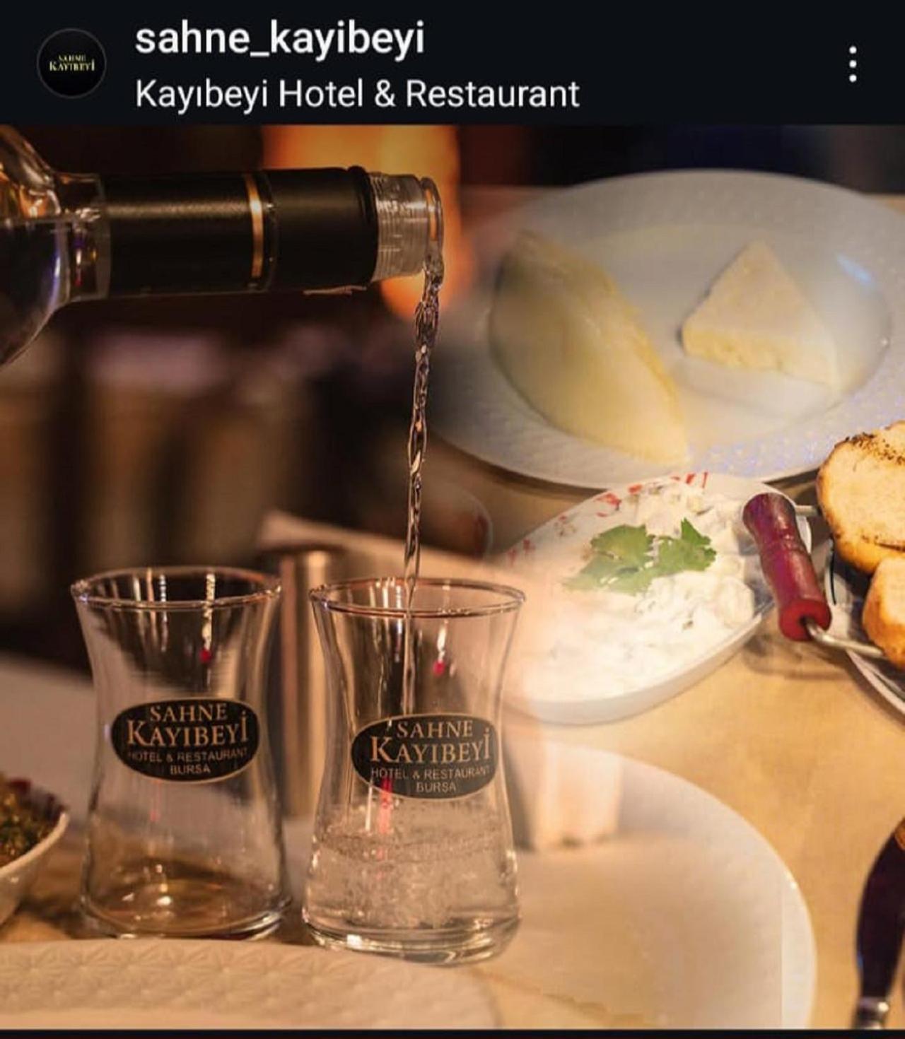 Kayibeyi Hotel & Restaurant ブルサ エクステリア 写真