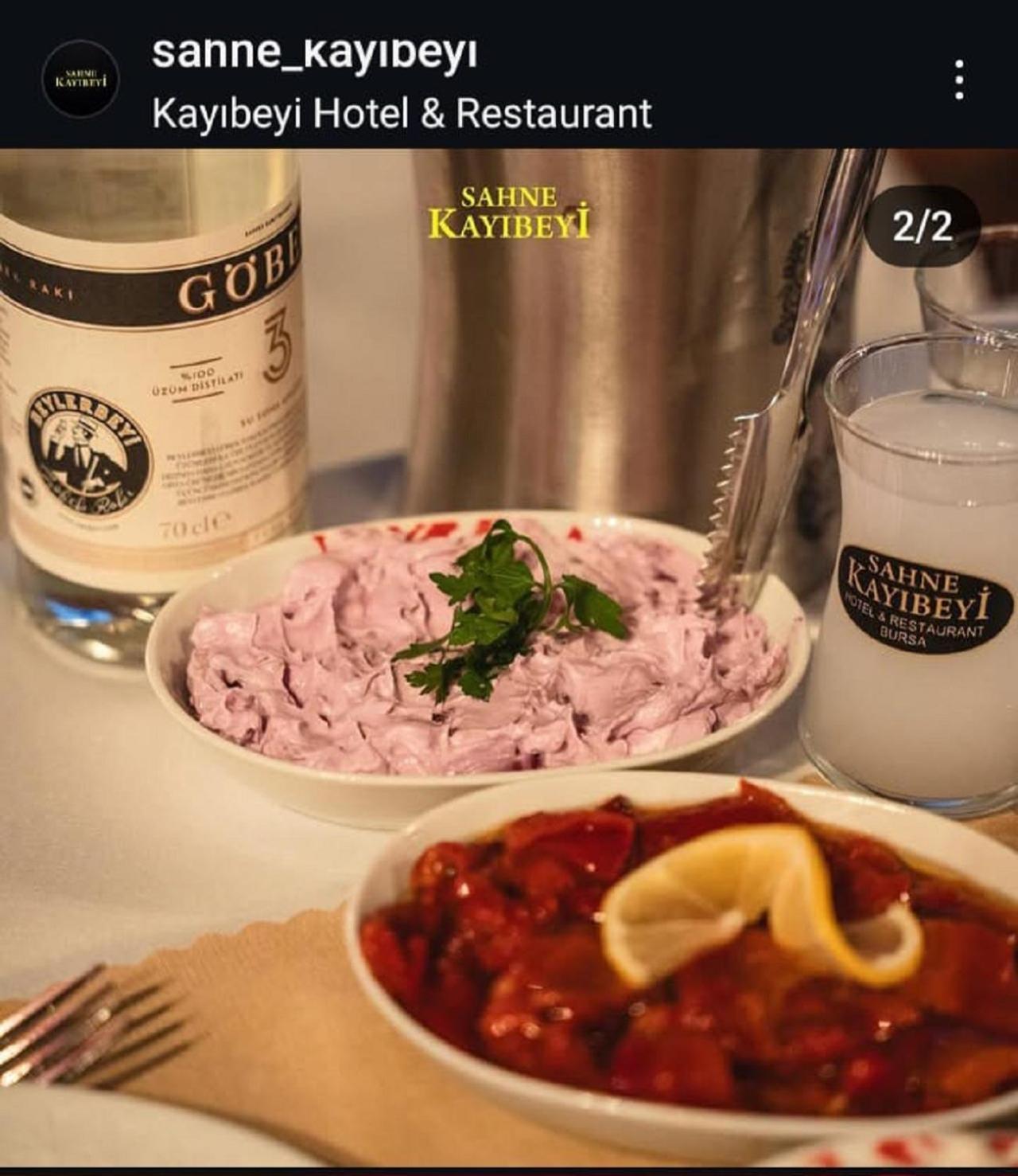 Kayibeyi Hotel & Restaurant ブルサ エクステリア 写真