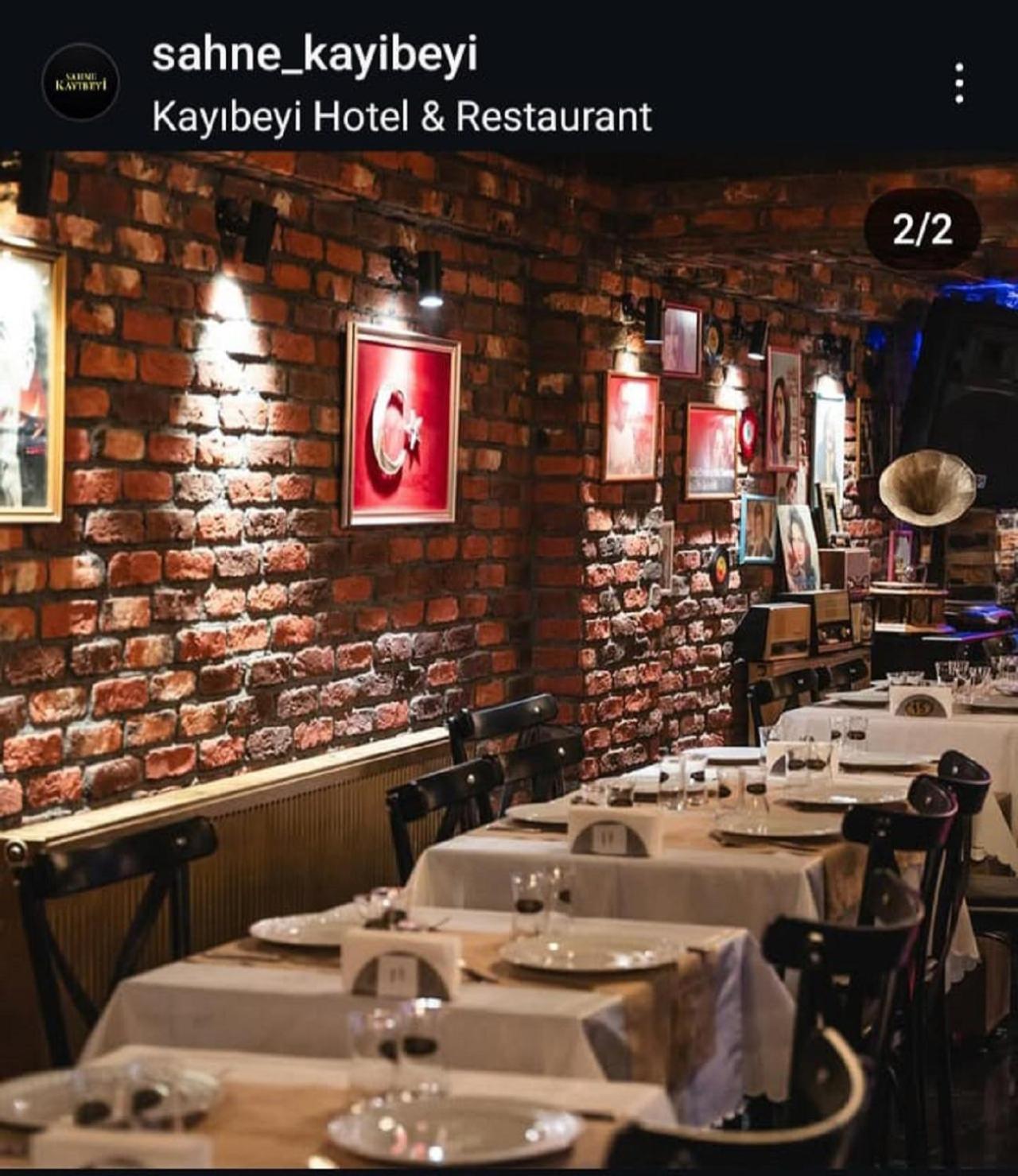 Kayibeyi Hotel & Restaurant ブルサ エクステリア 写真